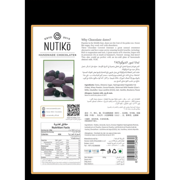 Nutiko Blueberry Chocolate Coated Dates with Almond - Image 2