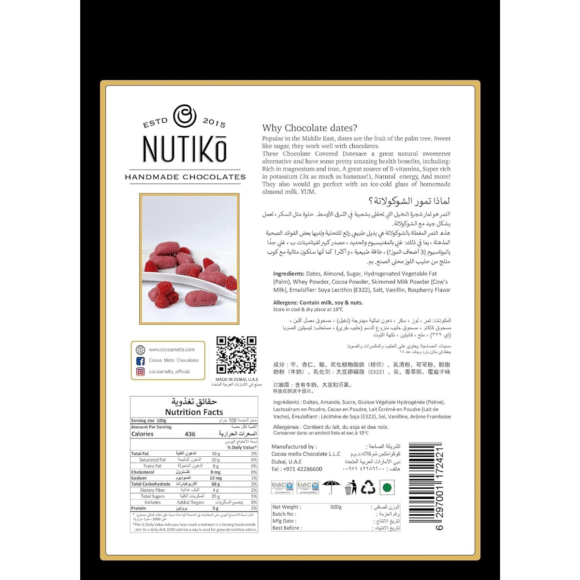 Nutiko Raspberry Chocolate Coated Dates with Almond - Image 2